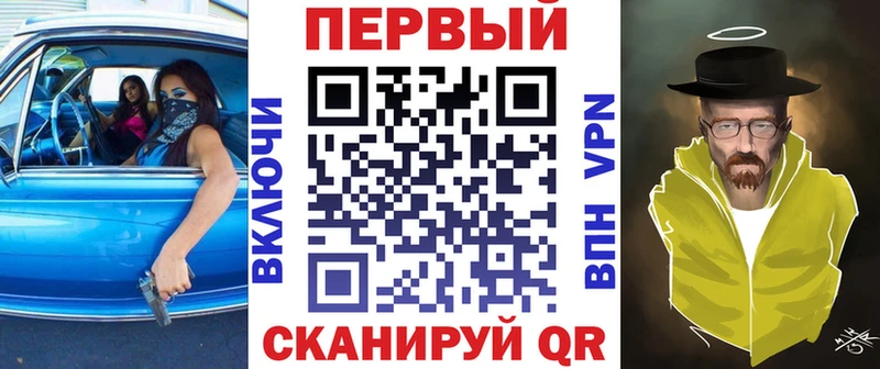 купить   Строитель  Amphetamine Premium 