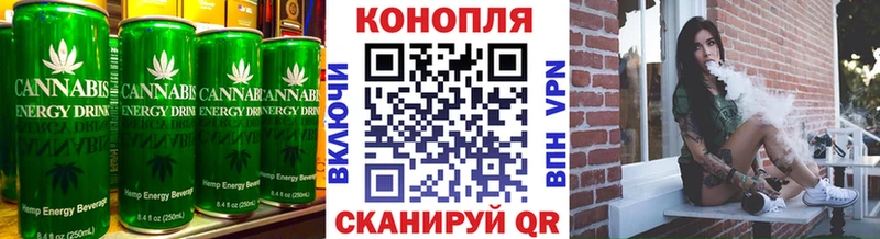 Canna-Cookies марихуана  цена   Строитель 