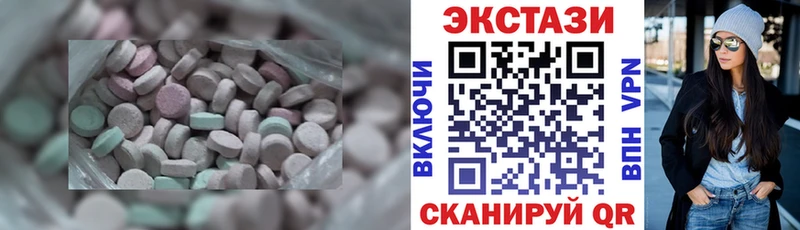ЭКСТАЗИ TESLA Строитель