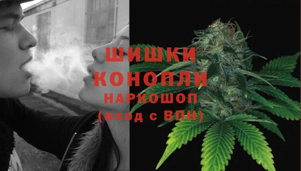 марки lsd Арсеньев