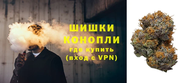 марки lsd Арсеньев