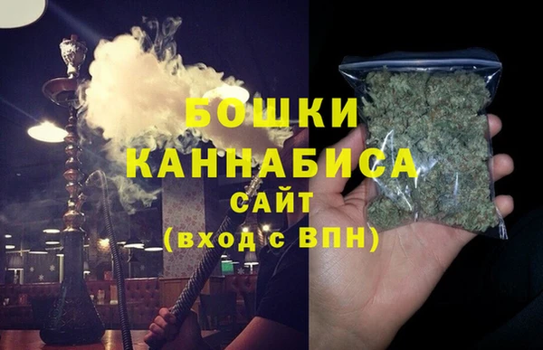 марки lsd Арсеньев