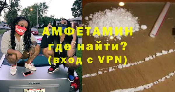 марки lsd Арсеньев