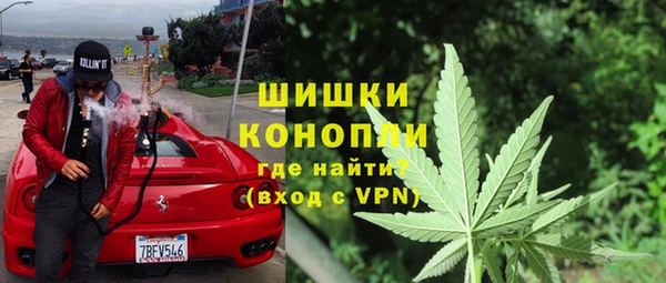 MDMA Premium VHQ Аркадак