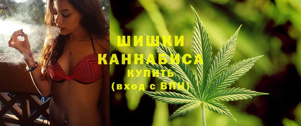 марки lsd Арсеньев