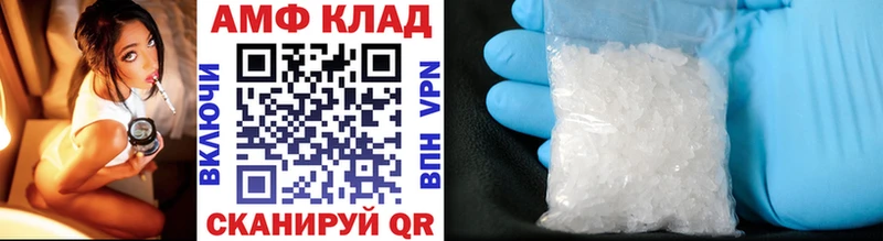 где продают   Строитель  площадка какой сайт  Метамфетамин Декстрометамфетамин 99.9% 