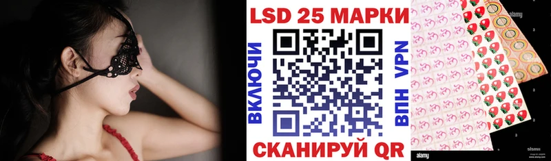 Марки NBOMe 1500мкг где купить наркотик Строитель