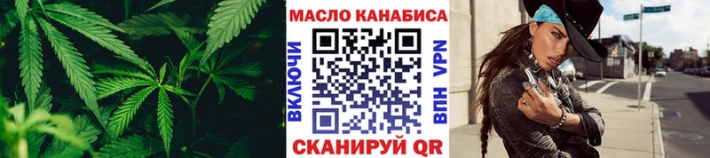 закладки Строитель ТГК концентрат